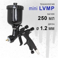 Мини краскопульт PI TOOLS PIT-LVMP-mini-1,2, сопло 1,2 мм, верхний бачок 250 мл, Арт. 4924