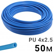 Трубка полиуретановая синяя PI TOOLS PU4-2.5-50, бухта 50 м, прямая до 8 бар, Арт. 1499