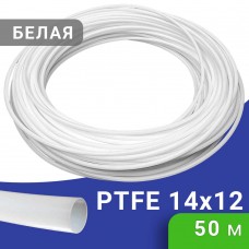 Трубка фторопластовая белая 14x12 мм, 50 м, PTFE тефлоновая, PI TOOLS, Арт. 1666