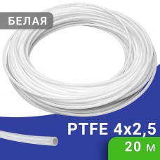 Трубка фторопластовая белая 4x2.5 мм, 20 м, PTFE тефлоновая, PI TOOLS, Арт. 1550