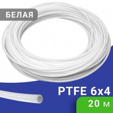 Трубка фторопластовая белая 6x4 мм, 20 м, PTFE тефлоновая, PI TOOLS, Арт. 1567