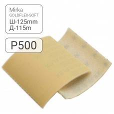 2912707051 - GOLDFLEX-SOFT 200 pcs 115*125 mm P500 
