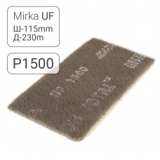8111202594 - Mirlon TOTAL 115 x 230UF (серый) P1500 /25 шт/100 шт/