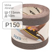 545BY001153R - ABRANET 115mm x 10m P150