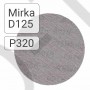 Шлифовальный круг на сетчатой основе ABRANET - 125mm Р320 /50 шт./упак