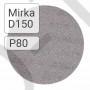 Шлифовальный круг на сетчатой основе ABRANET - 150mm Р80 /50 шт./упак